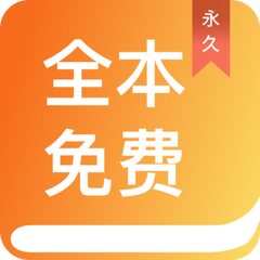 真人斗牛app